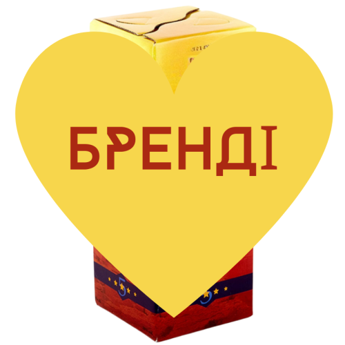 Бренди Metaxa 3 литра в упаковке Tetra Pak bag-in-box